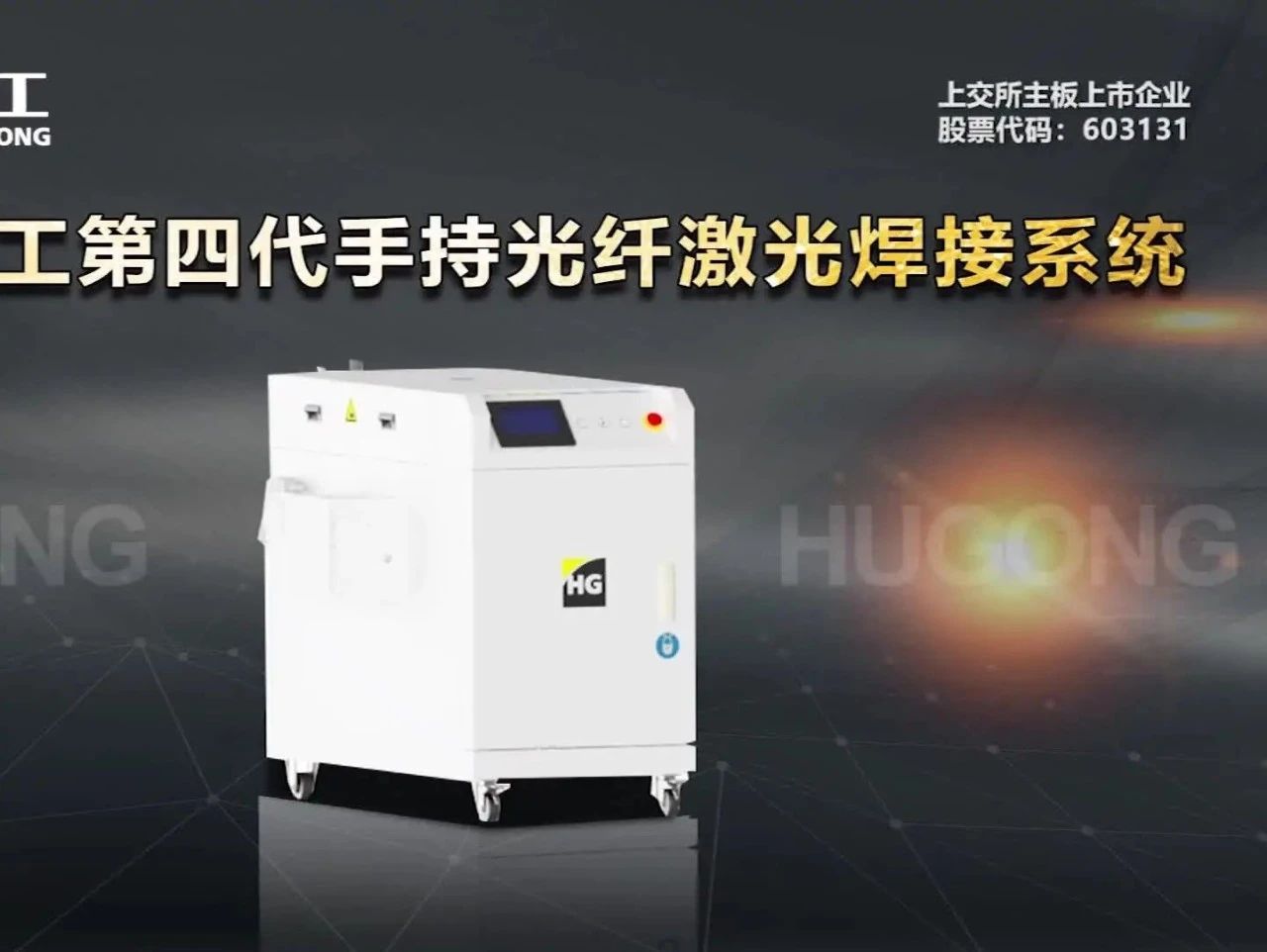 尊龙凯时【首页官网】人生就是博!