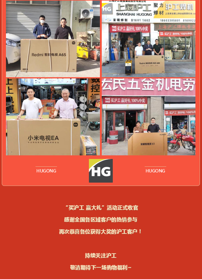 尊龙凯时【首页官网】人生就是博!