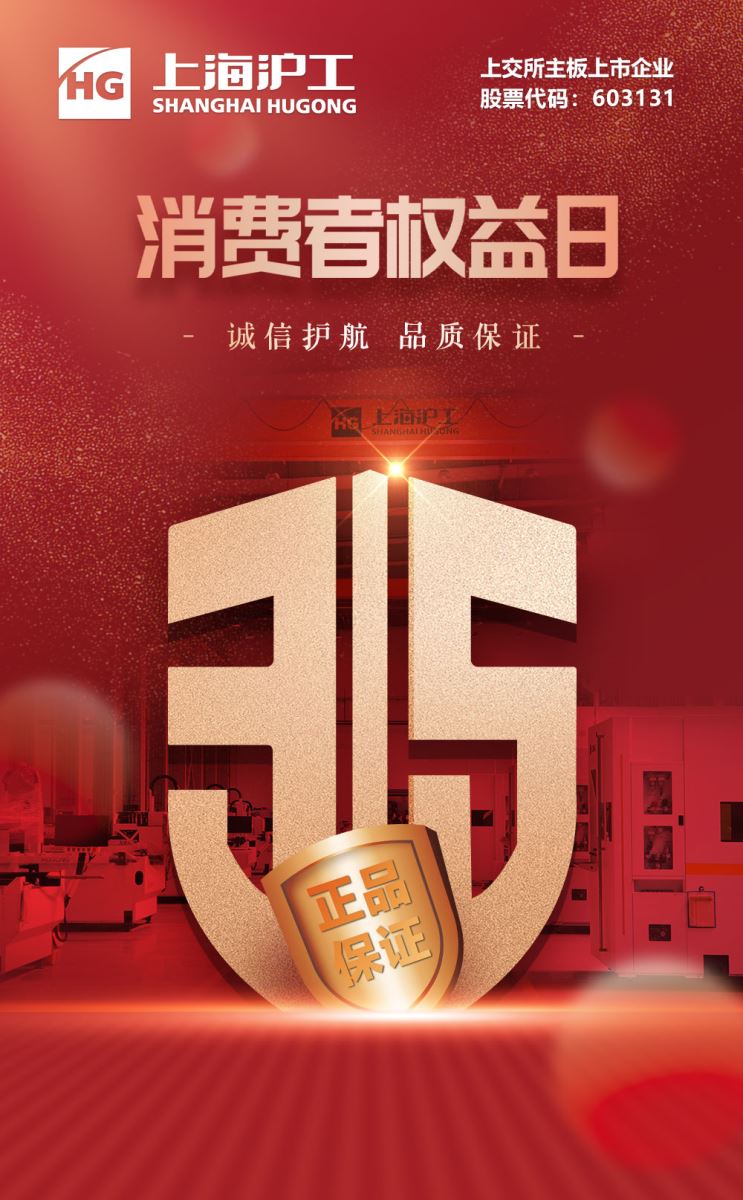 尊龙凯时【首页官网】人生就是博!