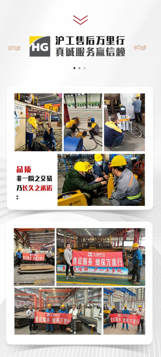 尊龙凯时【首页官网】人生就是博!