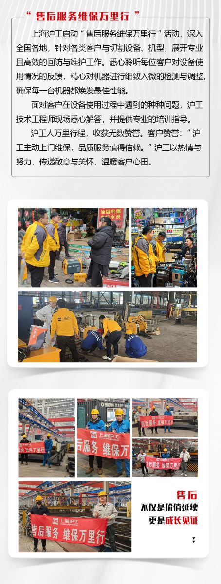 尊龙凯时【首页官网】人生就是博!