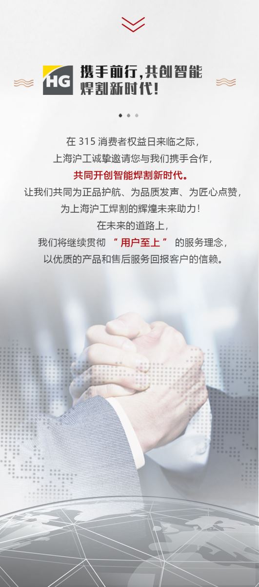 尊龙凯时【首页官网】人生就是博!