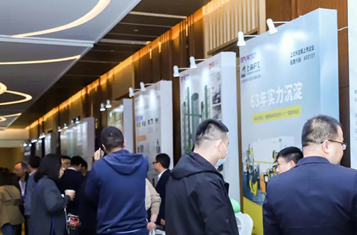 尊龙凯时【首页官网】人生就是博!