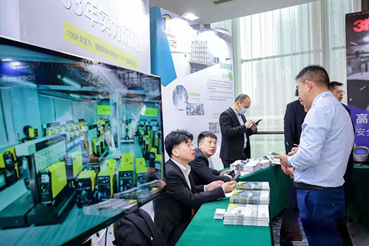 尊龙凯时【首页官网】人生就是博!