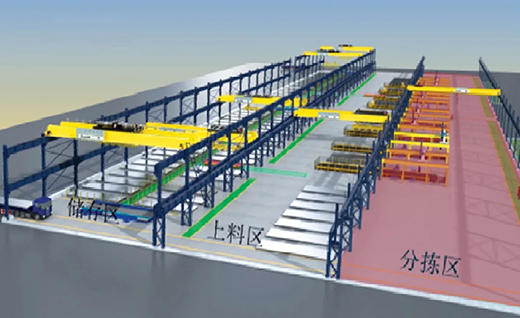 尊龙凯时【首页官网】人生就是博!