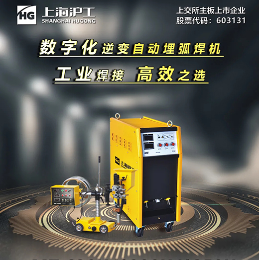 尊龙凯时【首页官网】人生就是博!