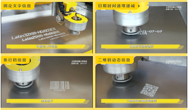 尊龙凯时【首页官网】人生就是博!