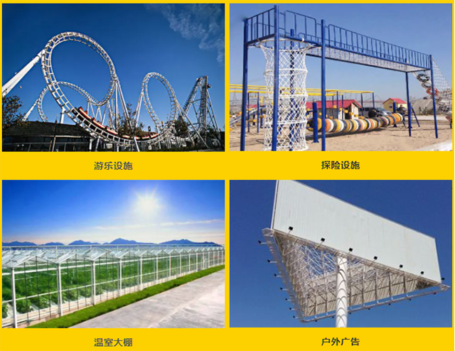 尊龙凯时【首页官网】人生就是博!