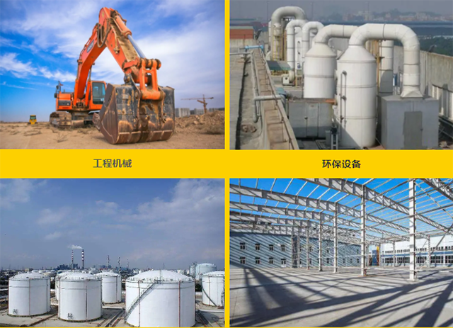 尊龙凯时【首页官网】人生就是博!