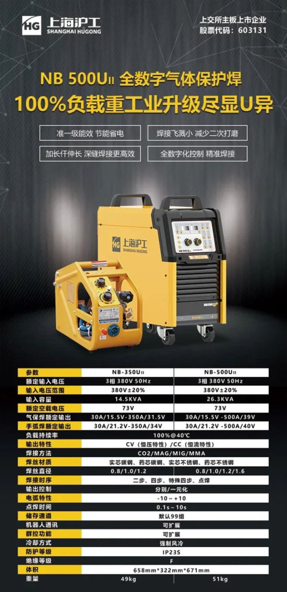 尊龙凯时【首页官网】人生就是博!