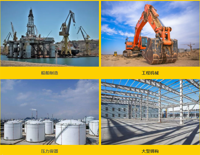 尊龙凯时【首页官网】人生就是博!