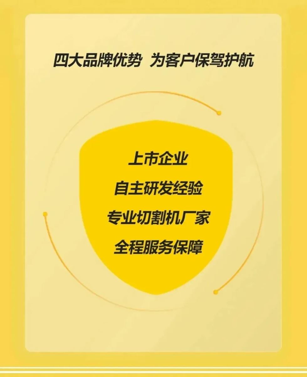 尊龙凯时【首页官网】人生就是博!