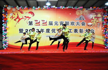 尊龙凯时【首页官网】人生就是博!