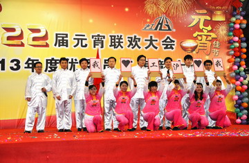 尊龙凯时【首页官网】人生就是博!