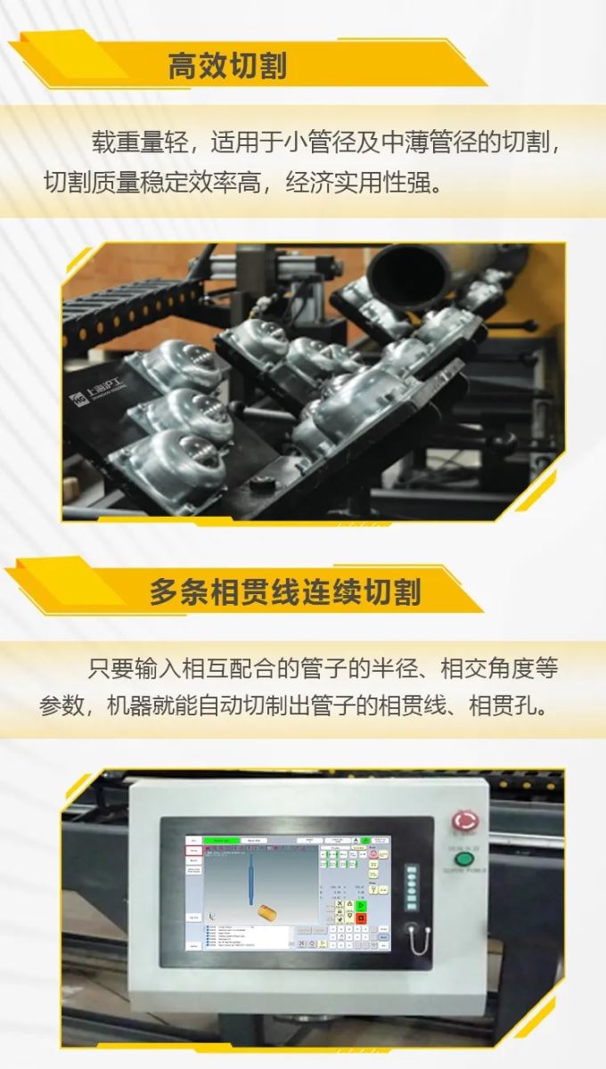 尊龙凯时【首页官网】人生就是博!