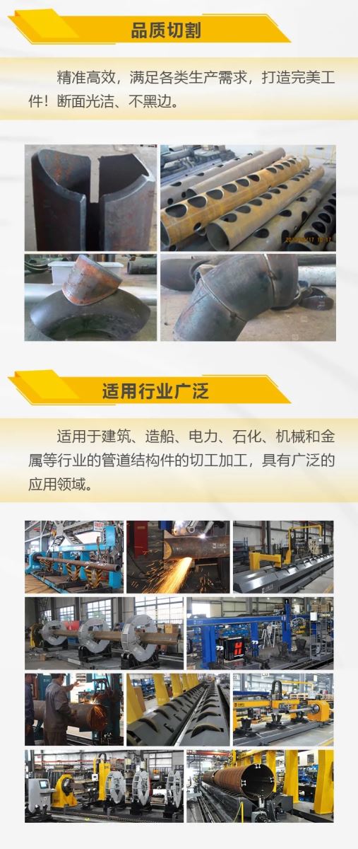 尊龙凯时【首页官网】人生就是博!