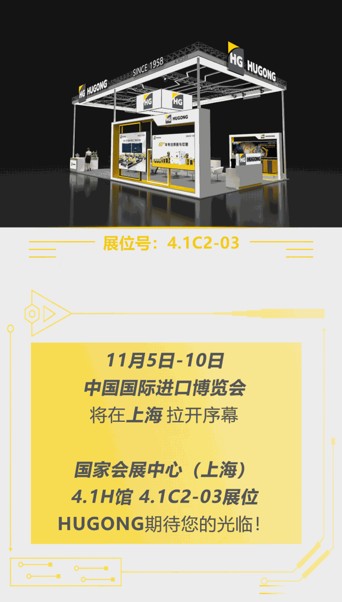 尊龙凯时【首页官网】人生就是博!