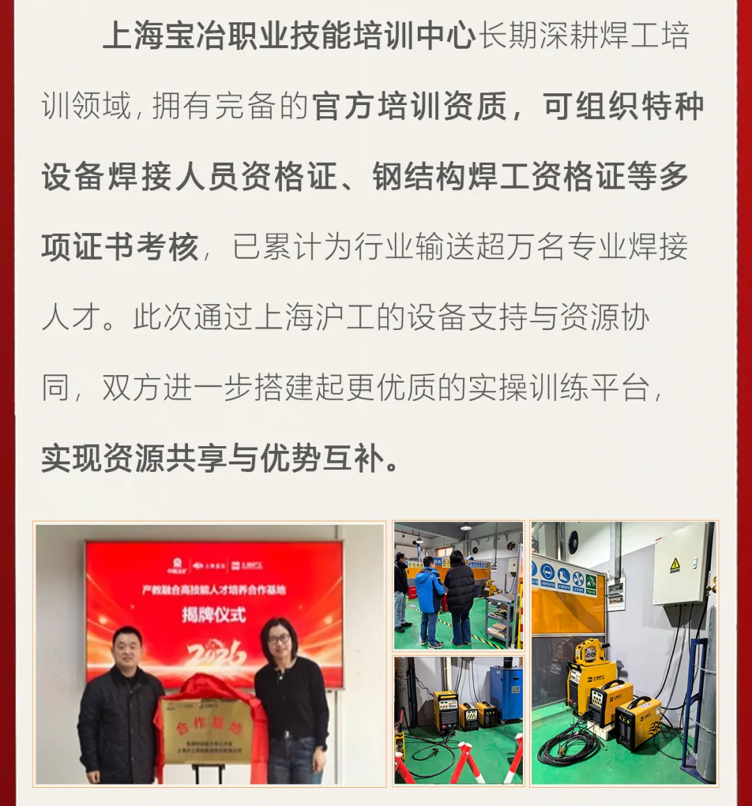 尊龙凯时【首页官网】人生就是博!