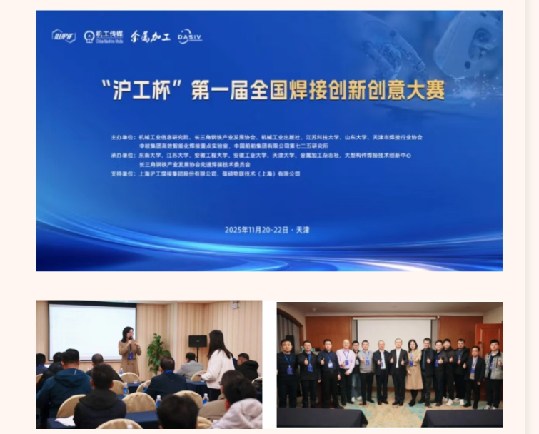 尊龙凯时【首页官网】人生就是博!