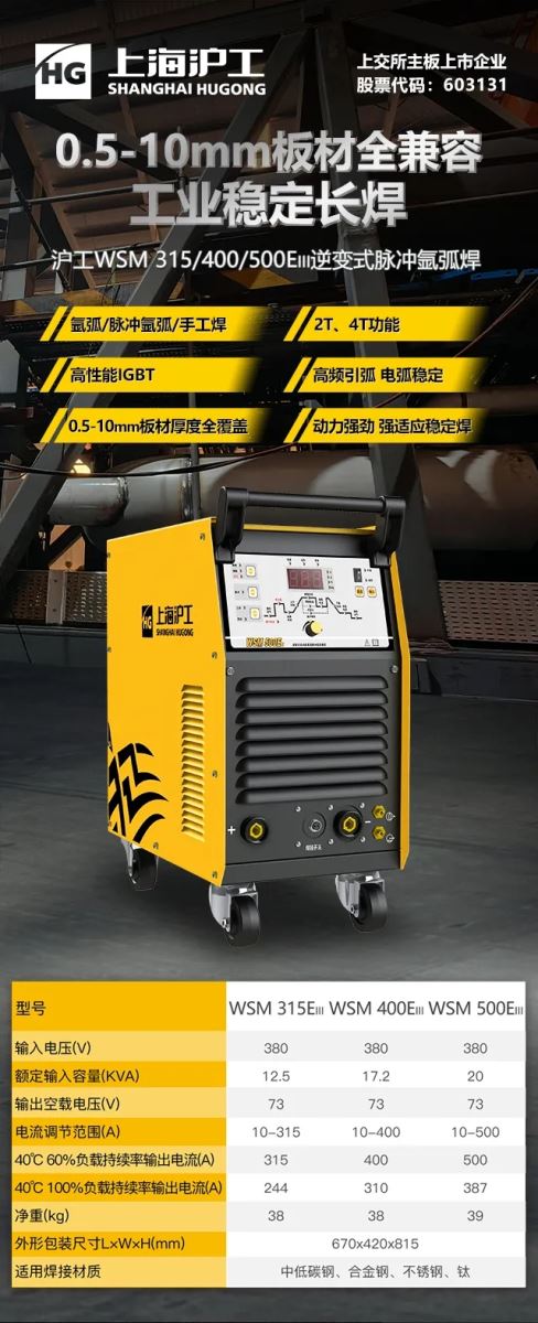 尊龙凯时【首页官网】人生就是博!