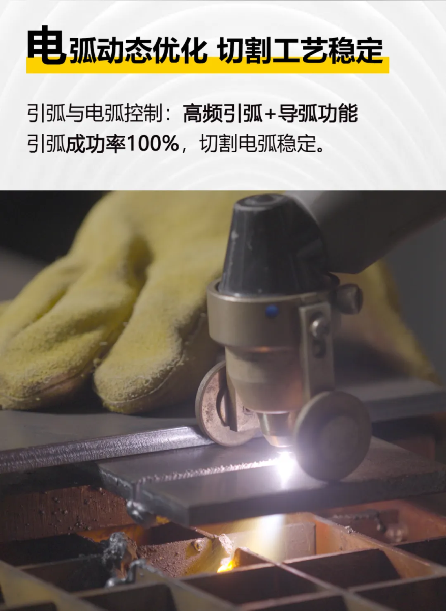 尊龙凯时【首页官网】人生就是博!