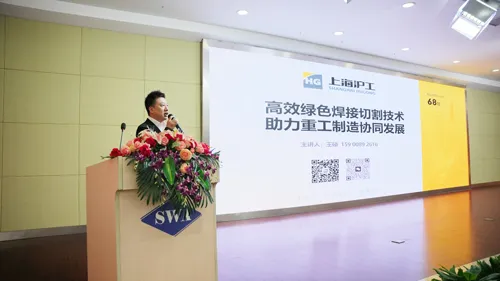 尊龙凯时【首页官网】人生就是博!