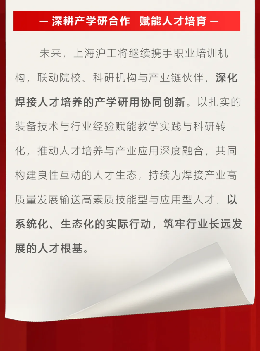 尊龙凯时【首页官网】人生就是博!
