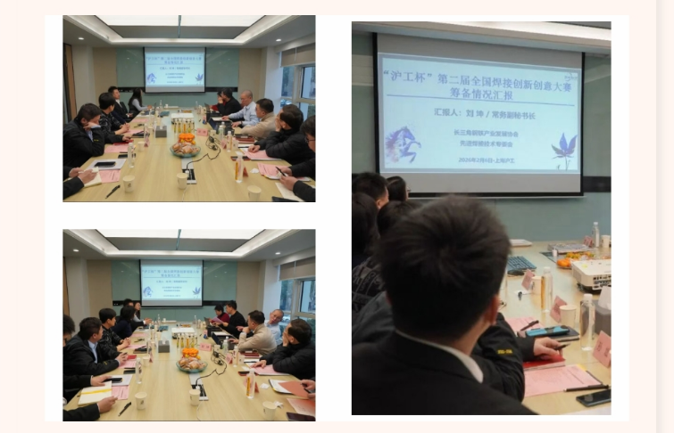尊龙凯时【首页官网】人生就是博!