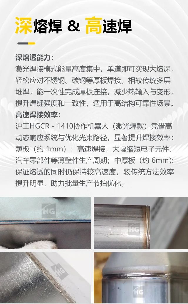 尊龙凯时【首页官网】人生就是博!