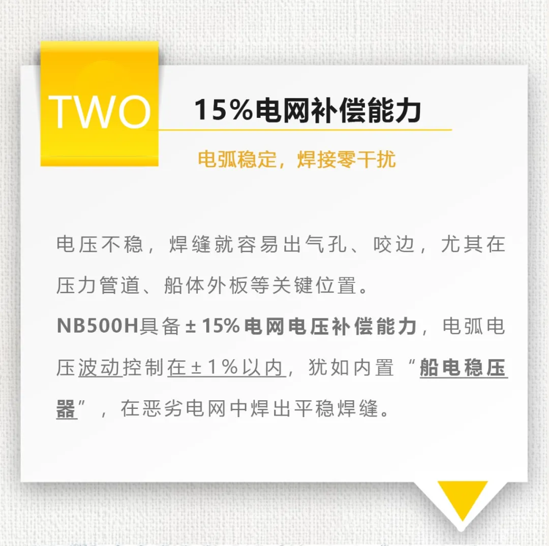 尊龙凯时【首页官网】人生就是博!