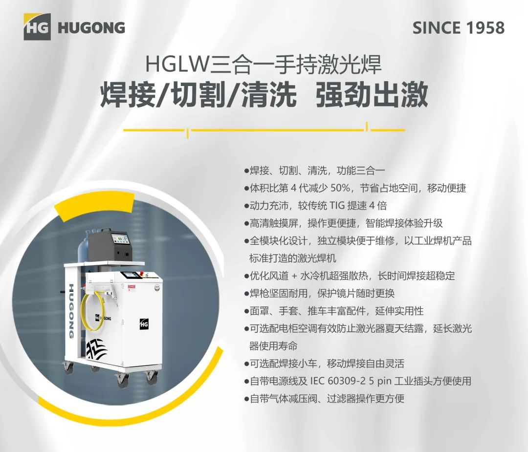 尊龙凯时【首页官网】人生就是博!