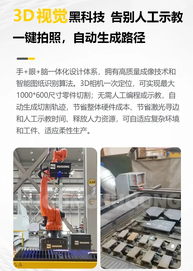 尊龙凯时【首页官网】人生就是博!