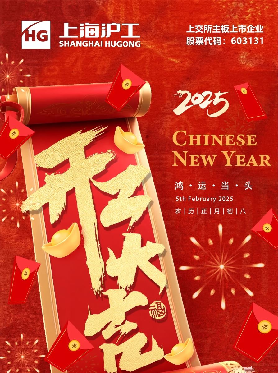 尊龙凯时【首页官网】人生就是博!