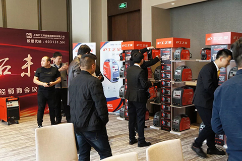 尊龙凯时【首页官网】人生就是博!