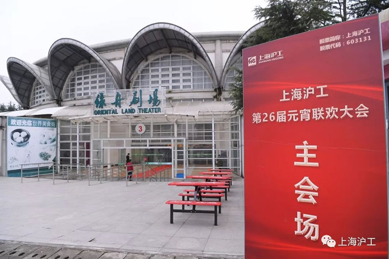 尊龙凯时【首页官网】人生就是博!