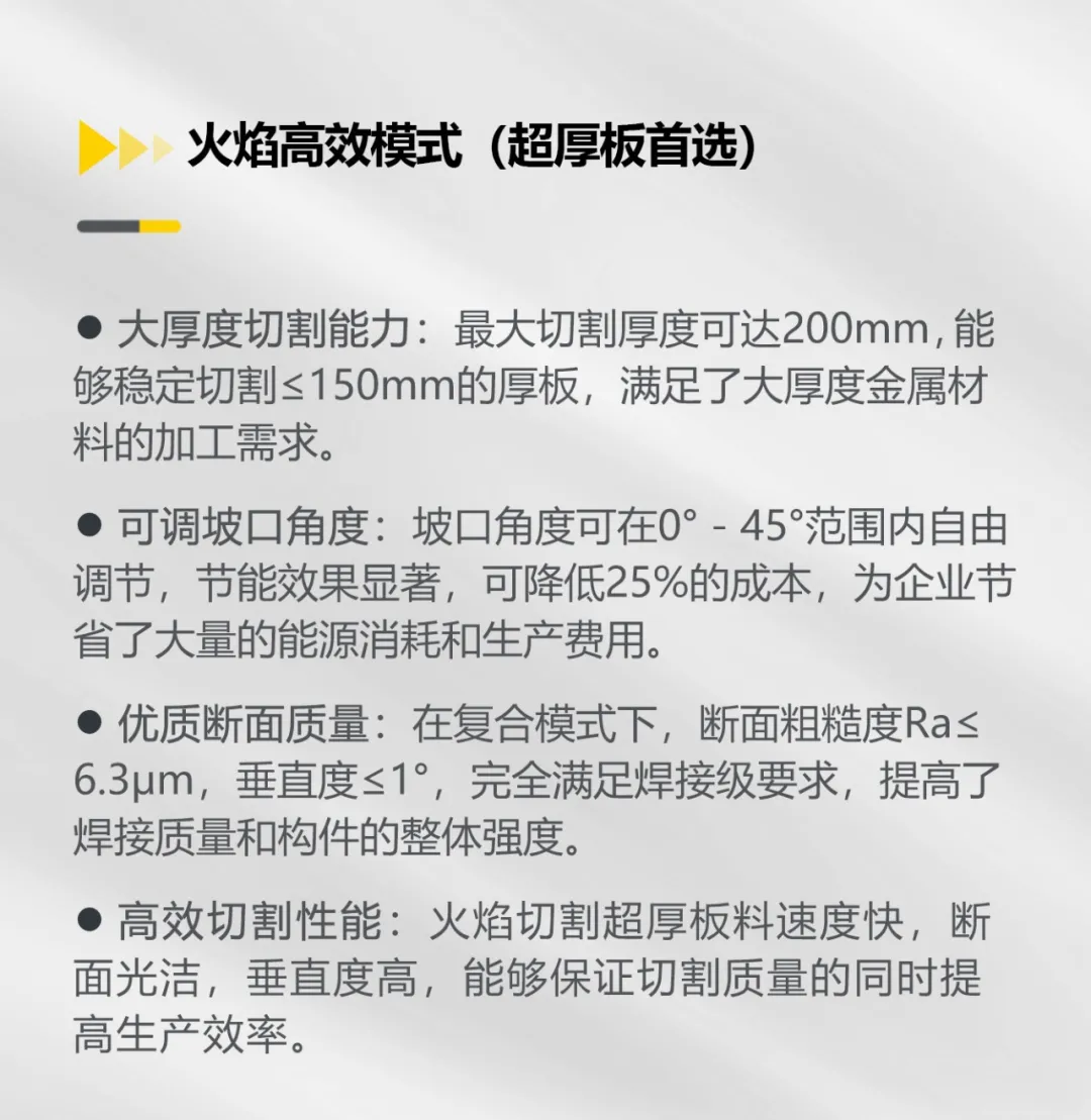 尊龙凯时【首页官网】人生就是博!