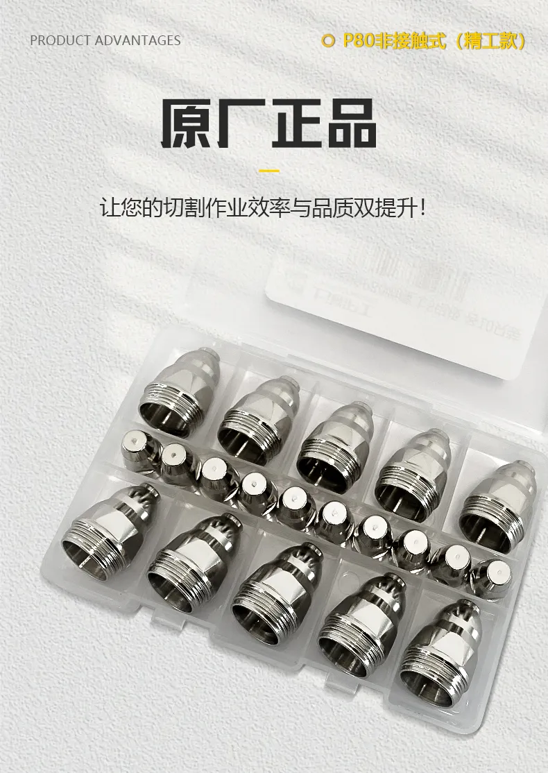 尊龙凯时【首页官网】人生就是博!