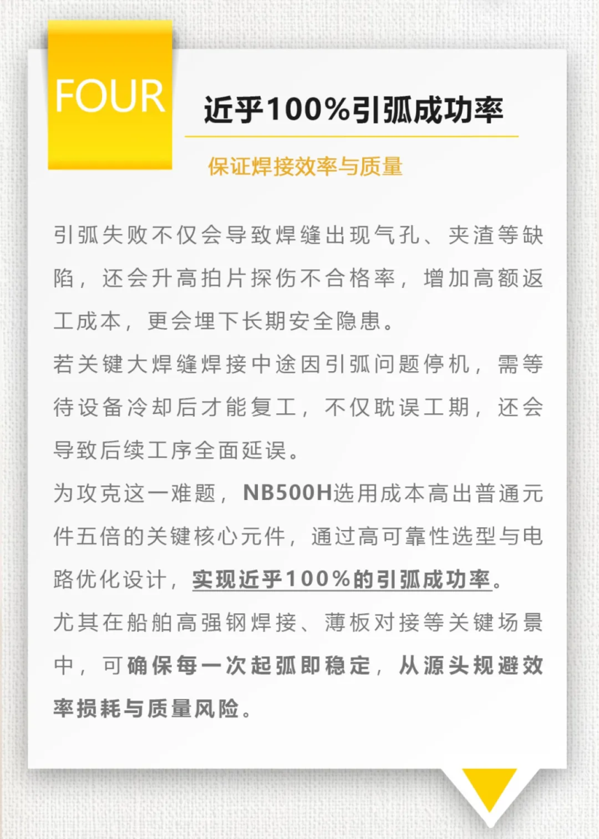 尊龙凯时【首页官网】人生就是博!
