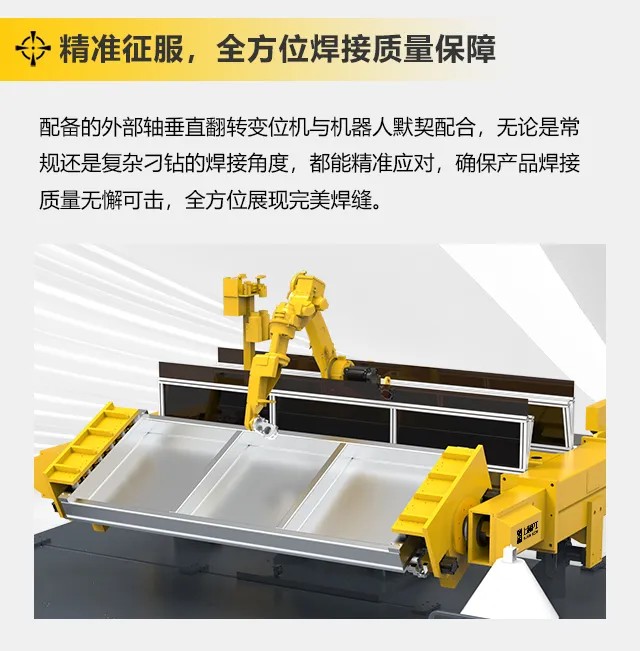 尊龙凯时【首页官网】人生就是博!