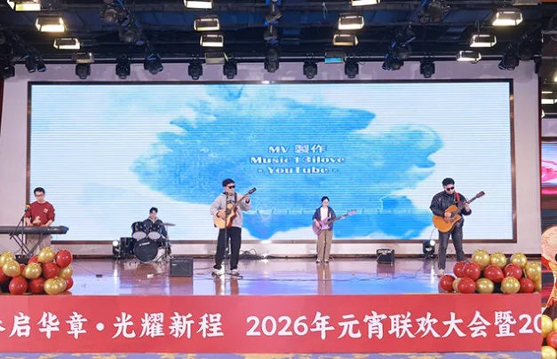 尊龙凯时【首页官网】人生就是博!