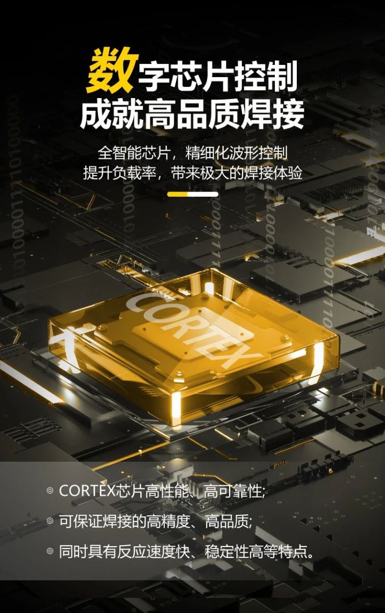 尊龙凯时【首页官网】人生就是博!
