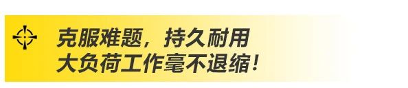 尊龙凯时【首页官网】人生就是博!