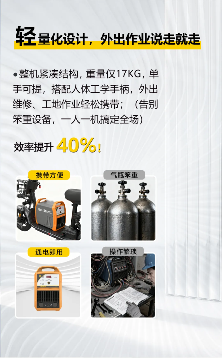 尊龙凯时【首页官网】人生就是博!