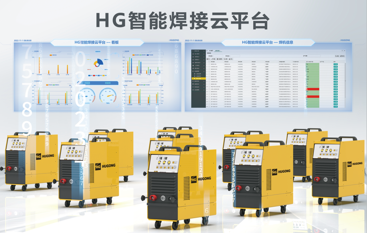 尊龙凯时【首页官网】人生就是博!