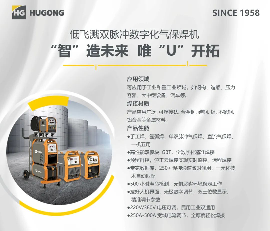 尊龙凯时【首页官网】人生就是博!