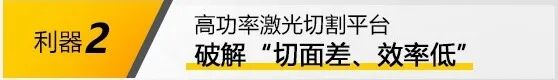 尊龙凯时【首页官网】人生就是博!