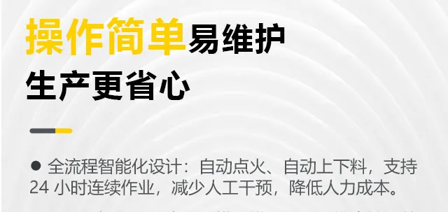 尊龙凯时【首页官网】人生就是博!