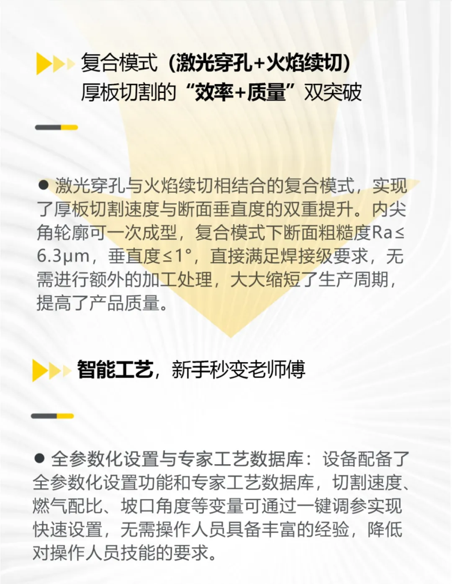 尊龙凯时【首页官网】人生就是博!