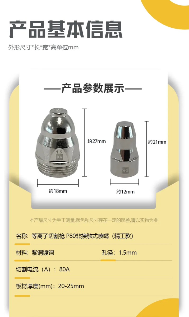 尊龙凯时【首页官网】人生就是博!