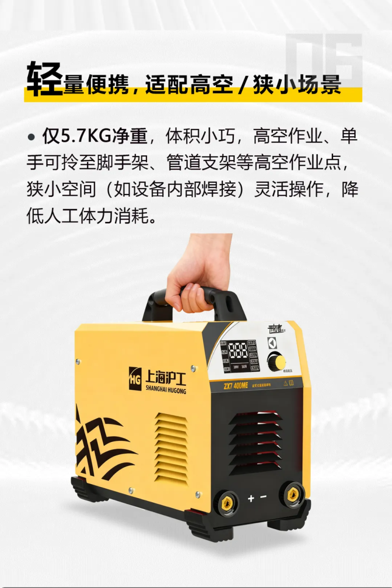 尊龙凯时【首页官网】人生就是博!
